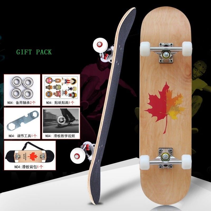 High End Custom Skateboards Toàn bộ cho thể thao ngoài trời cực kỳ chống mòn